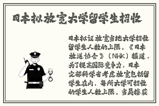 男生女生嗟嗟嗟视频